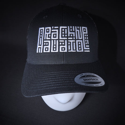 Cappellino Techo Edition