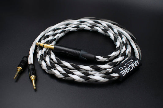 Custom Cable for Denon, Focal, Sony, HiFiMAN and more - Arachne Audio