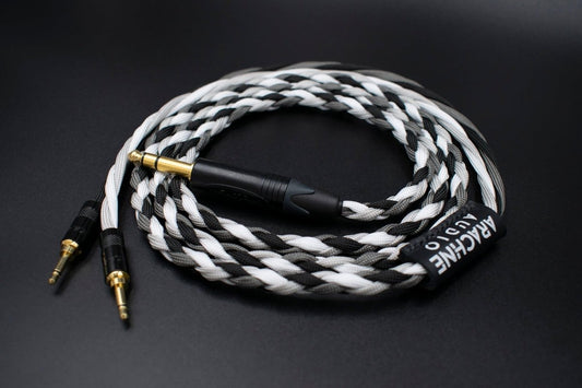 Custom Cable for Focal Headphones - Arachne Audio