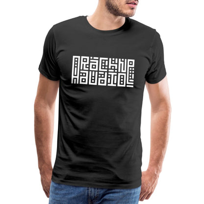 Techno Edition T-shirt - Arachne Audio